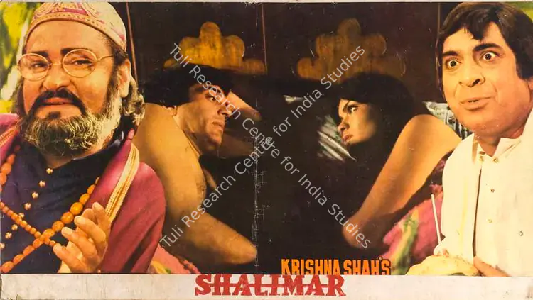Shah, Suresh (Producer), Shalimar, 1978 | Lobby Card | CinemaEducation | 00788468