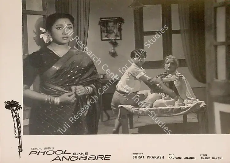 Shukla, N.N. (Cinematographer), Phool Bane Angaare, 1963 | Lobby Card | CinemaEducation | 00825069