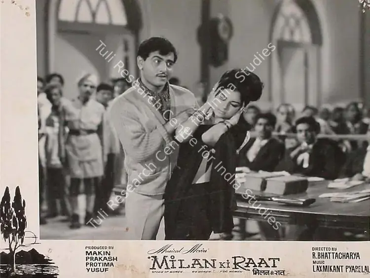 Braganza, Marshal (Cinematographer), Milan Ki Raat, 1967 | Lobby Card | CinemaEducation | 00820343