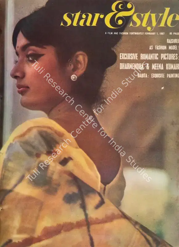 Ewing, Gulshan (Editor). Star & Style - A Film and Fashion Fortnightly. 16(3). Bombay: J.C. Jain, 1 February 1967 | Magazine | CinemaEducation | 00808426