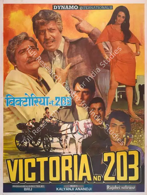 Sadanah, Brij (Producer), Victoria No 203, 1972 | Full Sheet Poster | CinemaEducation | 00766514