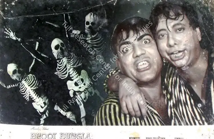 Ali, Usman (Producer), Bhoot Bungla, 1965 | Lobby Card | CinemaEducation | 00816119