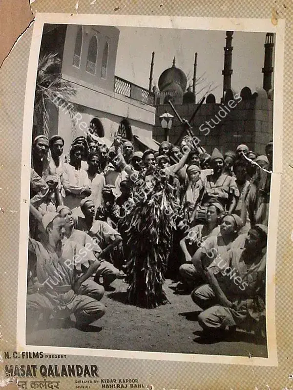 Bahl, Gulshan (Producer), Mast Qalandar, 1955 | Lobby Card | CinemaEducation | 00820019