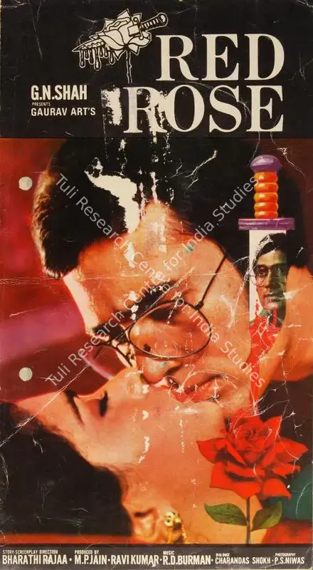 Jain, M.P. (Producer), Red Rose, 1980 | Song-Synopsis Booklet | CinemaEducation | 00779484