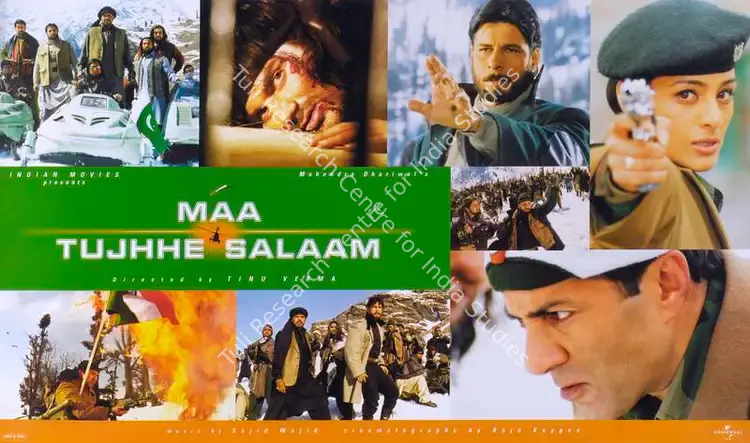 Dhariwal, Mahendra (Producer), Maa Tujhhe Salaam, 2002 | Lobby Card | CinemaEducation | 00786270