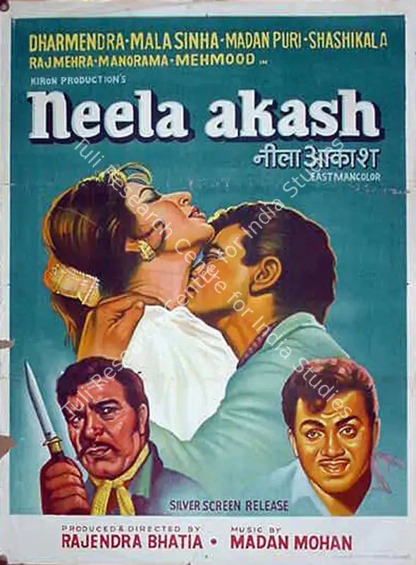 Bhatia, Rajendra (Producer), Neela Akash, 1965 | Full Sheet Poster | CinemaEducation | 00766118