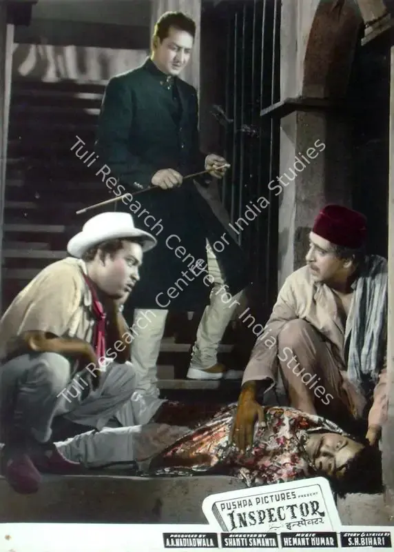 Nadiadwala, A.A. (Producer), Inspector, 1956 | Lobby Card | CinemaEducation | 00817795