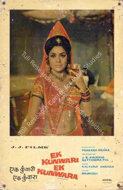 Pal, Satyendra (Producer), Ek Kunwari Ek Kunwara, 1973 | Lobby Card | CinemaEducation | 00784104