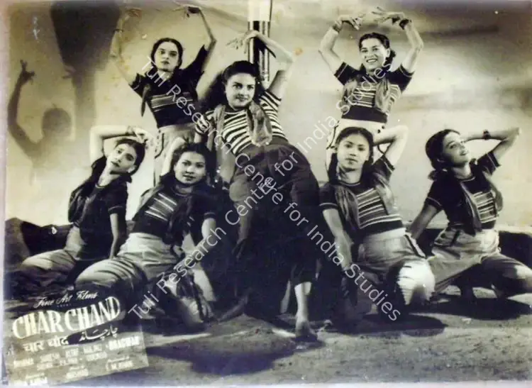 Khan, F.M. (Producer), Char Chand, 1953 | Lobby Card | CinemaEducation | 00810761