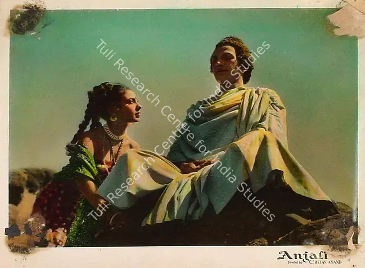 Anand, Chetan (Director), Anjali, 1957 | Lobby Card | CinemaEducation | 00809350