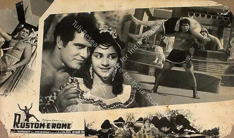 Rajdeo, S.J. (Producer), Rustom E Rome, 1964 | Lobby Card | CinemaEducation | 00826288