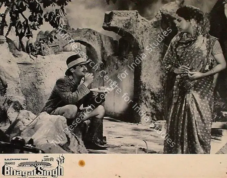 Bansal, K.N. (Director), Shaheed Bhagat Singh, 1963 | Lobby Card | CinemaEducation | 00827184