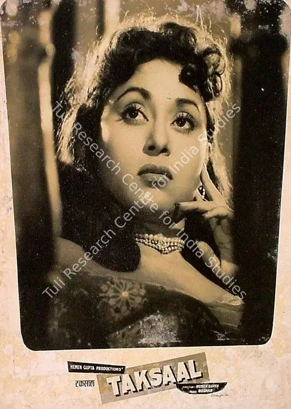 Gupta, Hemen (Producer), Taksaal, 1956 | Lobby Card | CinemaEducation | 00828339