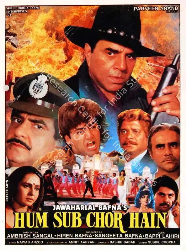 Bafna, Hiren (Producer), Hum Sub Chor Hain, 1995 | Song-Synopsis Booklet | CinemaEducation | 00864807
