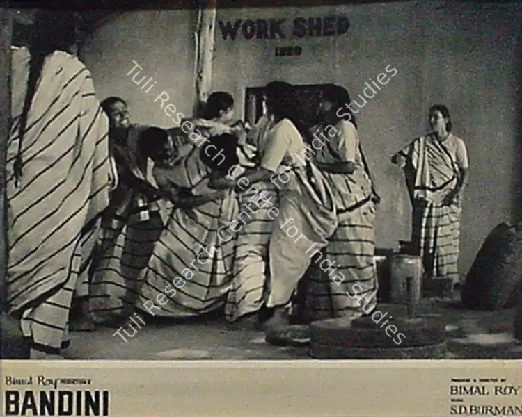 Bose, Kamal (Cinematographer), Bandini, 1963 | Lobby Card | CinemaEducation | 00815402