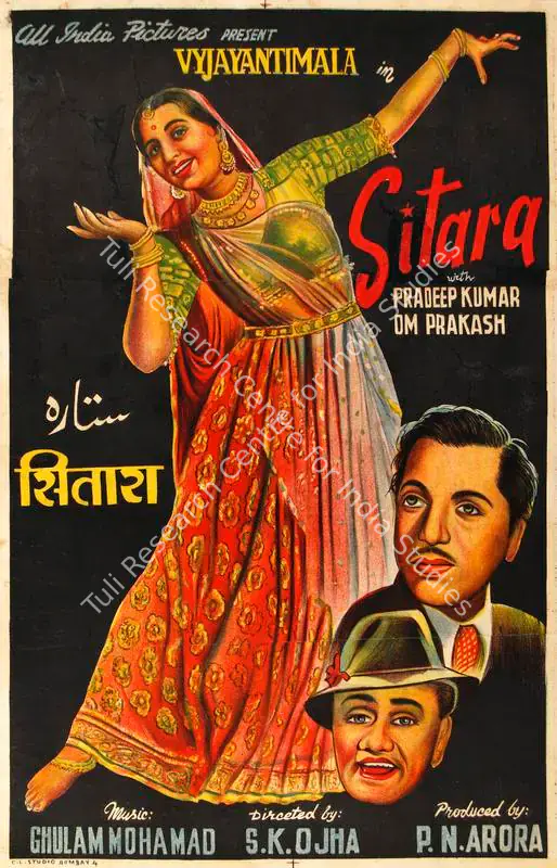 Arora, P.N. (Producer), Sitara, 1955 | Half Sheet Poster | CinemaEducation | 00763923