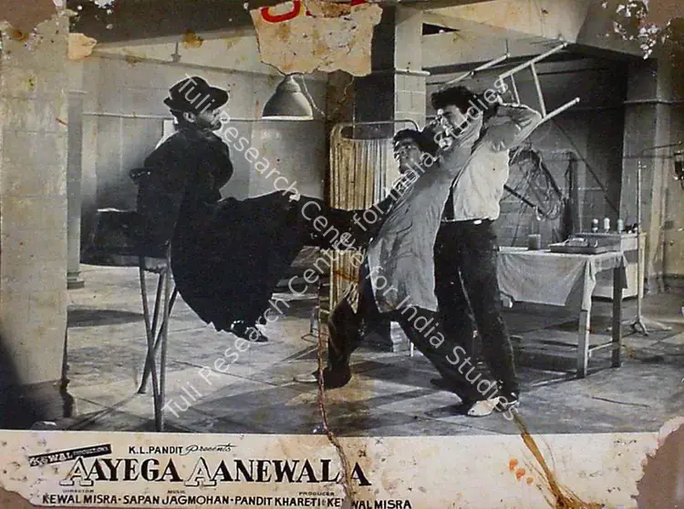 Mishra, Kewal (Producer), Aayega Aaney Wala, 1967 | Lobby Card | CinemaEducation | 00829242