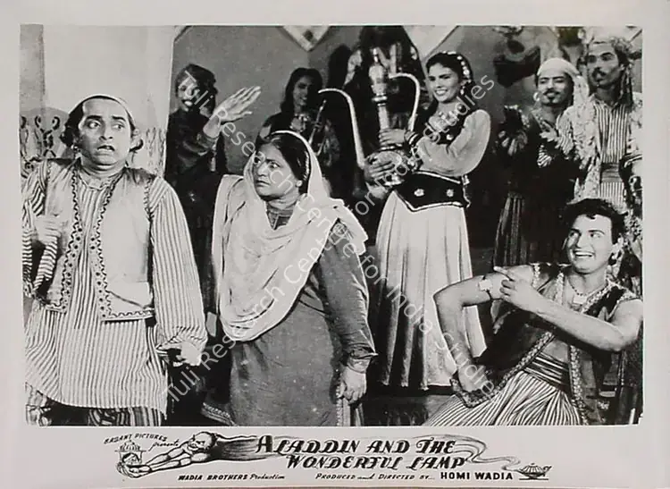 Wadadeker, Anant (Cinematographer), Aladdin Aur Jaadui Chiraag, 1952 | Lobby Card | CinemaEducation | 00829572