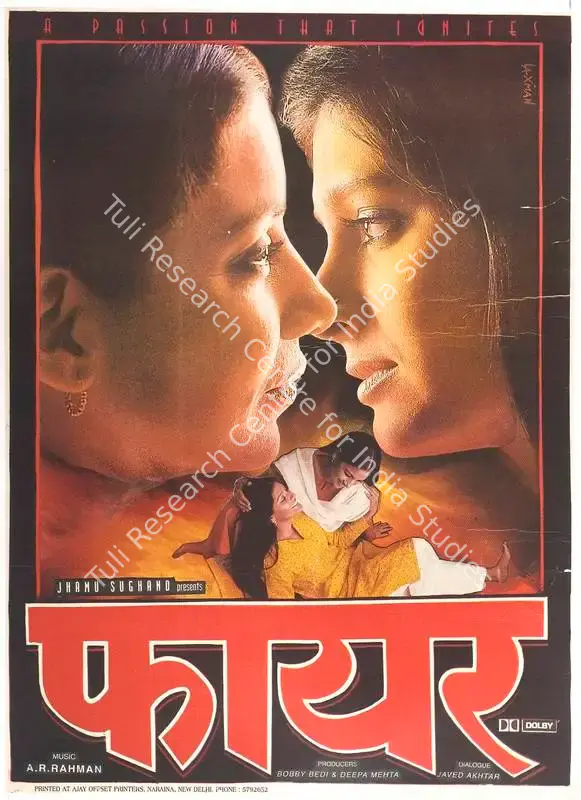 Bedi, Bobby (Producer), Fire, 1998 | Full Sheet Poster | CinemaEducation | 00770376