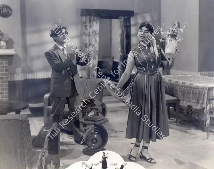Goel, Devendra (Producer), Albeli, 1955 | Photographic Still | CinemaEducation | 00829933