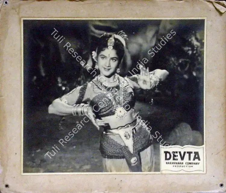 Narayanan, K.S. (Producer), Devta, 1956 | Lobby Card | CinemaEducation | 00811518