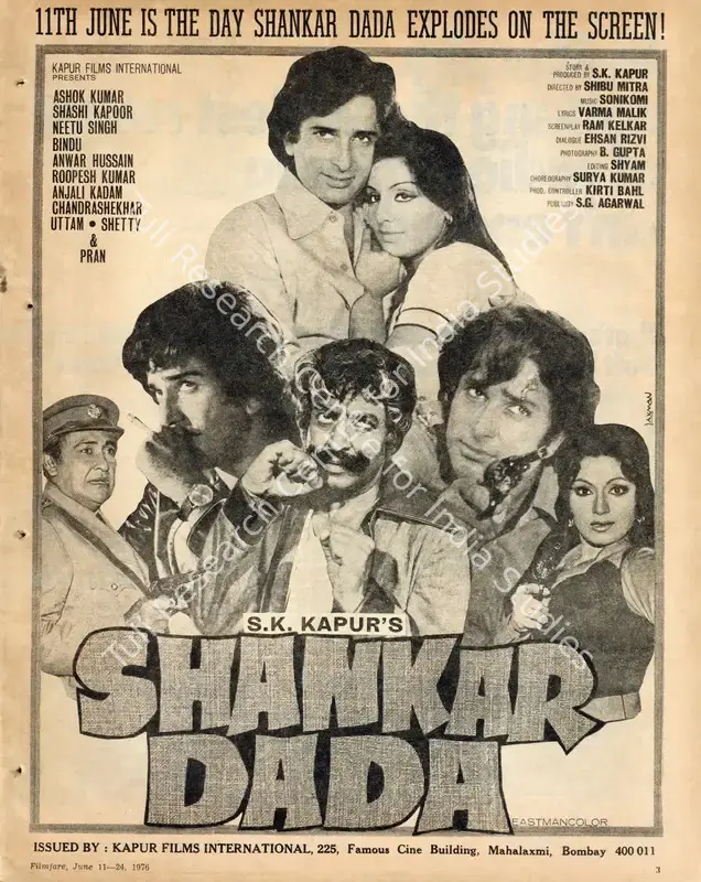 Kapur, S.K. (Producer), Shankar Dada, 1976 | Advertisement, Filmfare, 11 June 1976 | CinemaEducation | 00791571