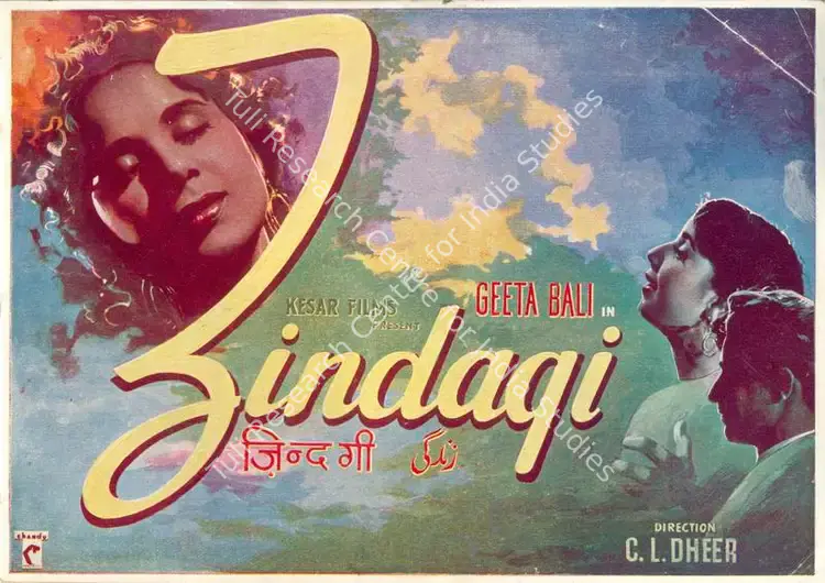 Dheer, C.L. (Director), Zindagi, 1956 | Song-Synopsis Booklet | CinemaEducation | 00781139