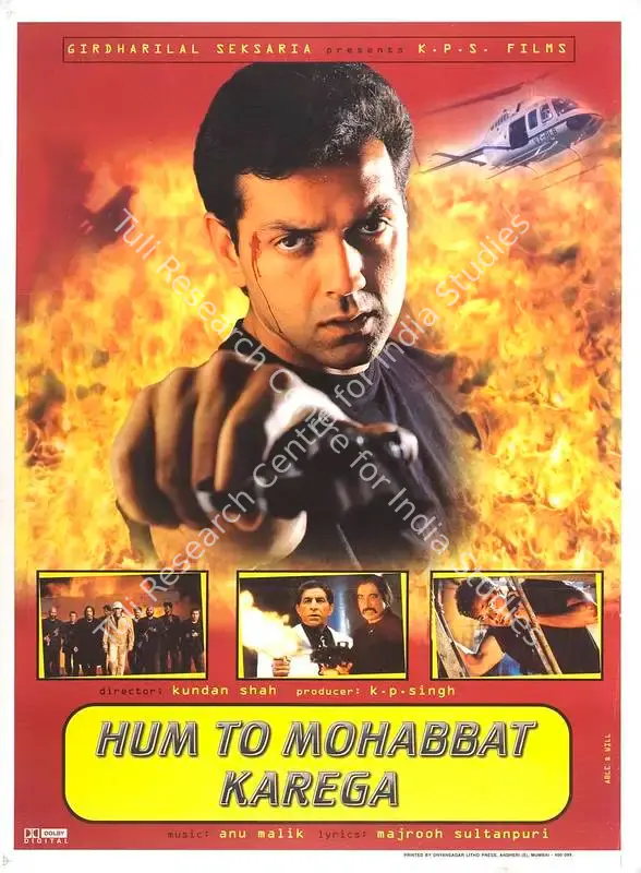 Singh, K.P. (Producer), Hum To Mohabbat Karega, 2000 | Full Sheet Poster | CinemaEducation | 00768846