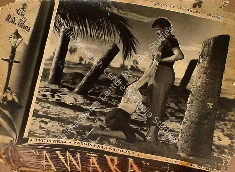 Karmakar, Radhu (Cinematographer), Awara, 1951 | Lobby Card | CinemaEducation | 00809742