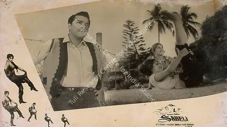 Poddar, S.C. (Producer), Saheli, 1965 | Lobby Card | CinemaEducation | 00826453