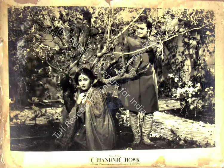 Mistry, Keki (Cinematographer), Chandni Chowk, 1954 | Lobby Card | CinemaEducation | 00810653