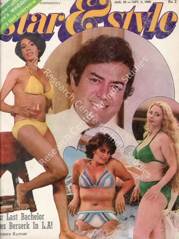 Ewing, Gulshan (Editor), Adelaide Chand and A.T. Jayanthi (Sub-Editor). Star & Style - A Film Fortnightly. 29(17). Bombay: J.C. Jain, 4 September 1980 | Magazine | CinemaEducation | 00808743