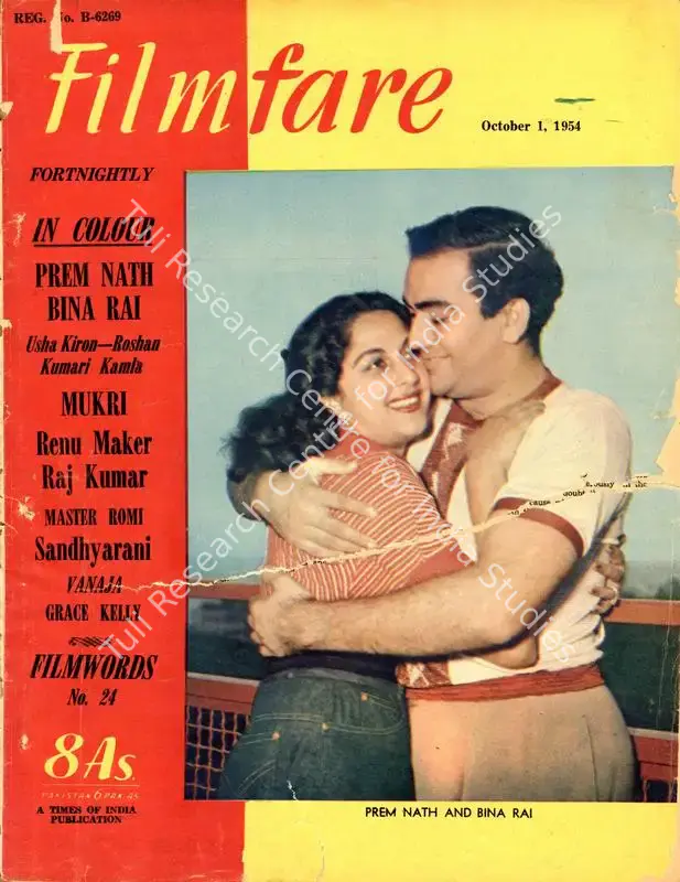 Jain, J.C. (Editor). Filmfare - The Fortnightly Film Magazine. 3(20). Bombay: Pyarelal Sah,  c/o The Times of India, 01 October 1954 | Magazine | CinemaEducation | 00793160