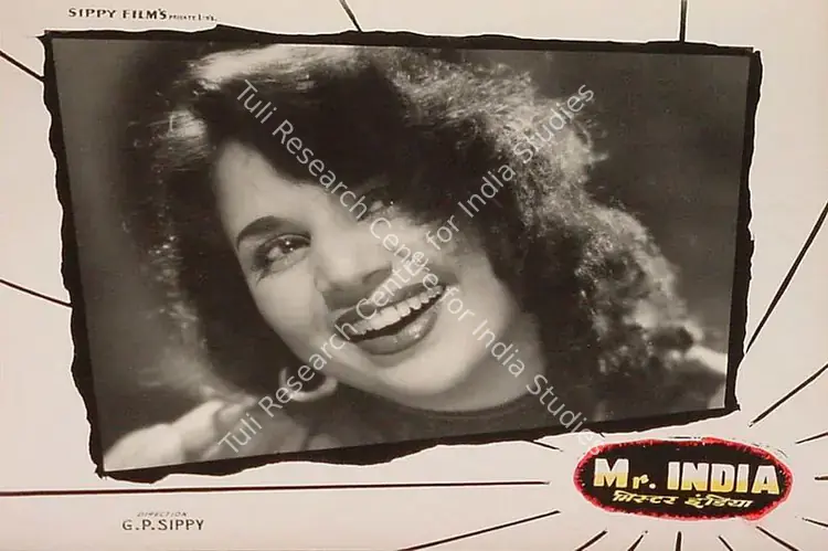 Layton, Roque M. (Cinematographer), Mr India, 1961 | Lobby Card | CinemaEducation | 00820543