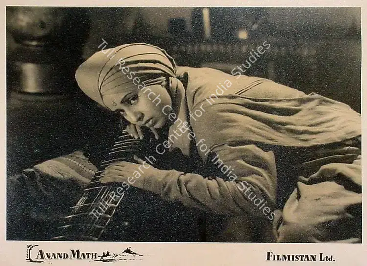 Dronacharya (Cinematographer), Anand Math, 1952 | Lobby Card | CinemaEducation | 00809246