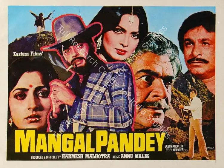 Malhotra, Harmesh (Producer), Mangal Pandey, 1982 | Song-Synopsis Booklet | CinemaEducation | 00778829