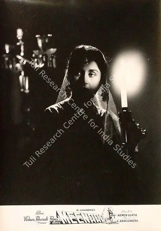 Chandra, R. (Producer), Meenaar, 1954 | Lobby Card | CinemaEducation | 00820138