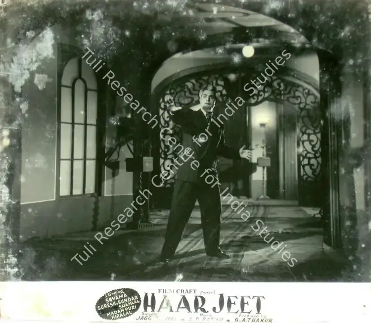 Rampal, Jaggi (Director), Haar Jeet, 1954 | Lobby Card | CinemaEducation | 00817012