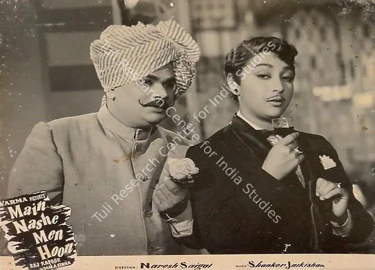 Saigal, Krishan (Cinematographer), Main Nashe Men Hoon, 1959 | Lobby Card | CinemaEducation | 00819858