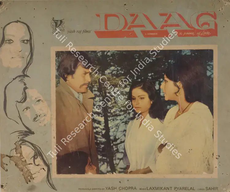 Gee, Kay (Cinematographer), Daag, 1973 | Photographic Still Mounted on Lobby Card | CinemaEducation | 00764811