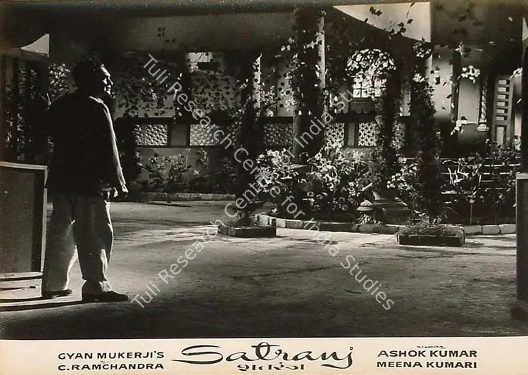 Kapadia, K.H. (Cinematographer), Satranj, 1956 | Lobby Card | CinemaEducation | 00826915