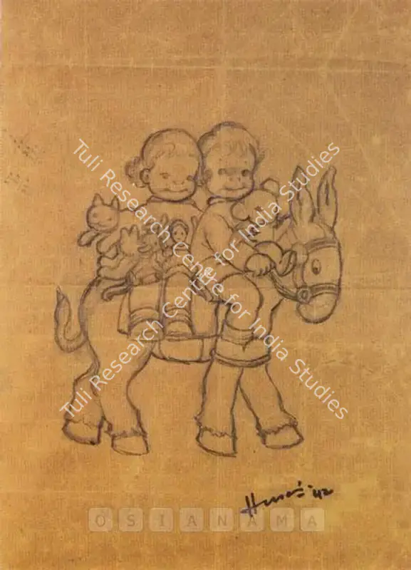 Husain, M.F. (Artist). Untitled. Pencil on paper, 1942 | Drawing | FineArts | 00756662