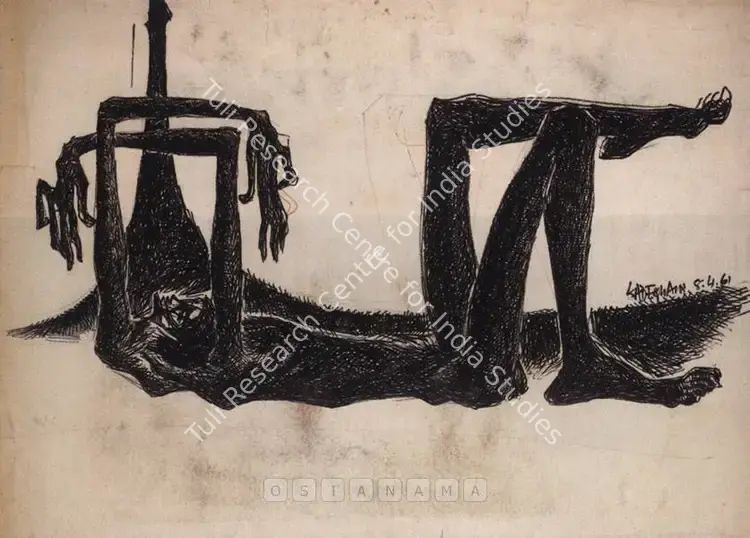 Sadequain (Artist). Untitled. Pen and ink on paper, 1961 | Drawing | FineArts | 00756236
