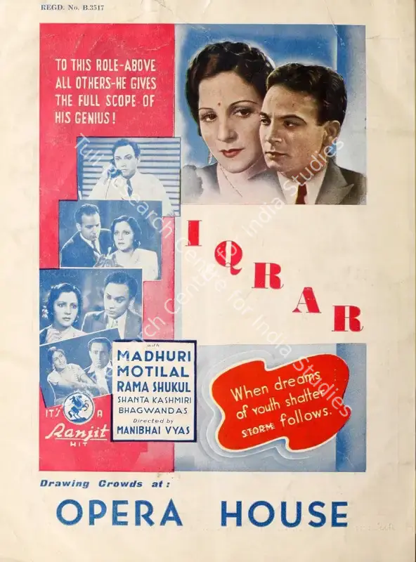 Patel, Baburao (Editor). Filmindia. 9(6). Bombay: Baburao Patel, June 1943 | Magazine | CinemaEducation | 00796503