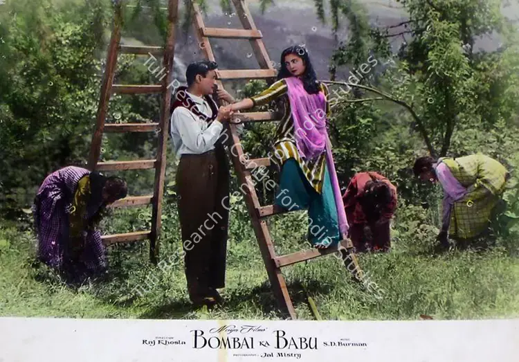 Mistry, Jal (Cinematographer), Bombai Ka Babu, 1960 | Lobby Card | CinemaEducation | 00810262