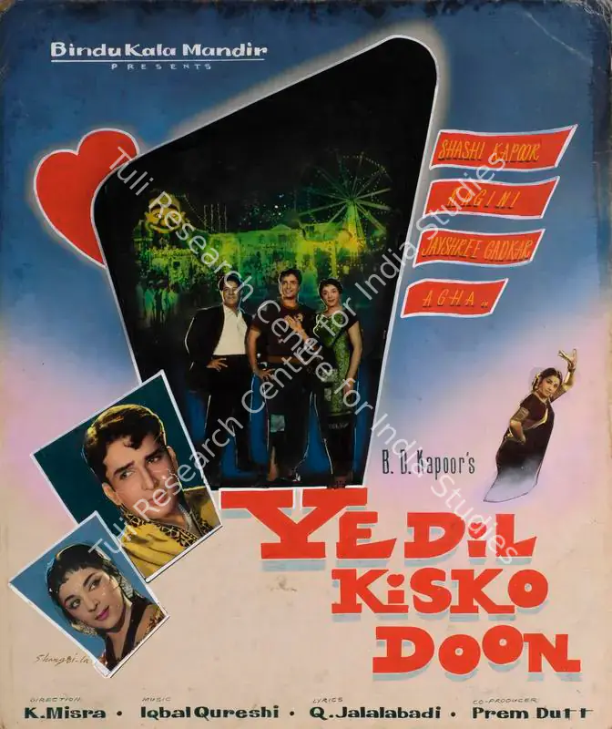 Shangri la (Art Studio), Ye Dil Kisko Doon, 1963 | Showcard | CinemaEducation | 00763761