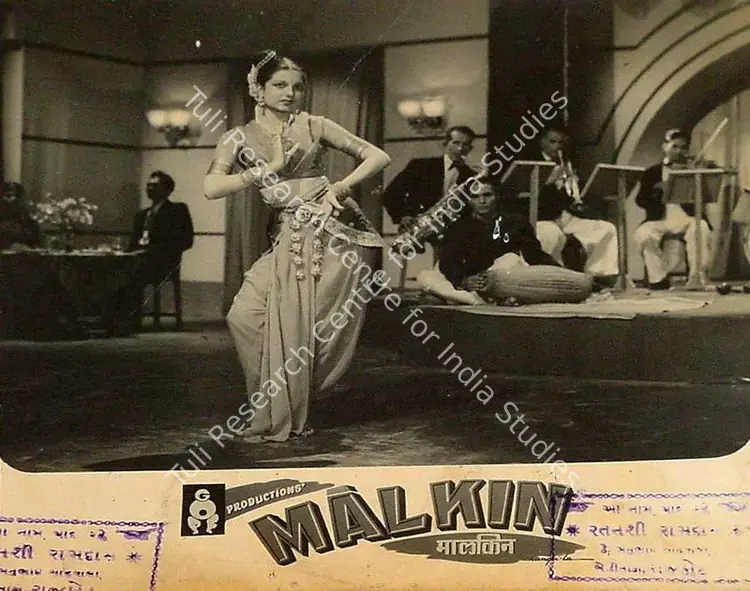 Kamlani, Ram (Producer), Malkin, 1953 | Lobby Card | CinemaEducation | 00819926