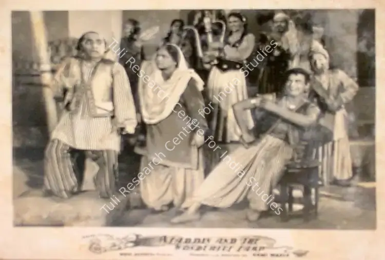 Wadadeker, Anant (Cinematographer), Aladdin Aur Jaadui Chiraag, 1952 | Lobby Card | CinemaEducation | 00829561