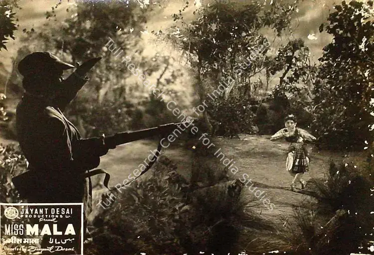 Desai, Jayant (Director), Miss Mala, 1954 | Lobby Card | CinemaEducation | 00820411
