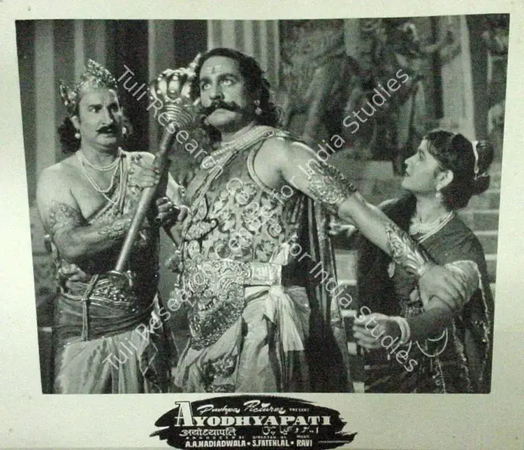 Nadiadwala, A.A. (Producer), Ayodhyapati, 1956 | Lobby Card | CinemaEducation | 00809814